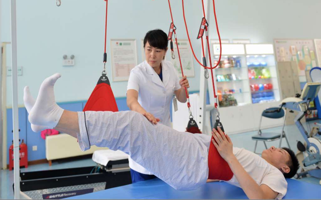 Rehabilitation department