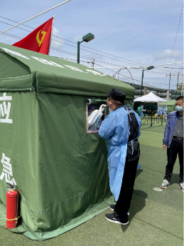 1661991743.png 圖片.png