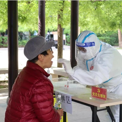 1661991794.png 圖片.png