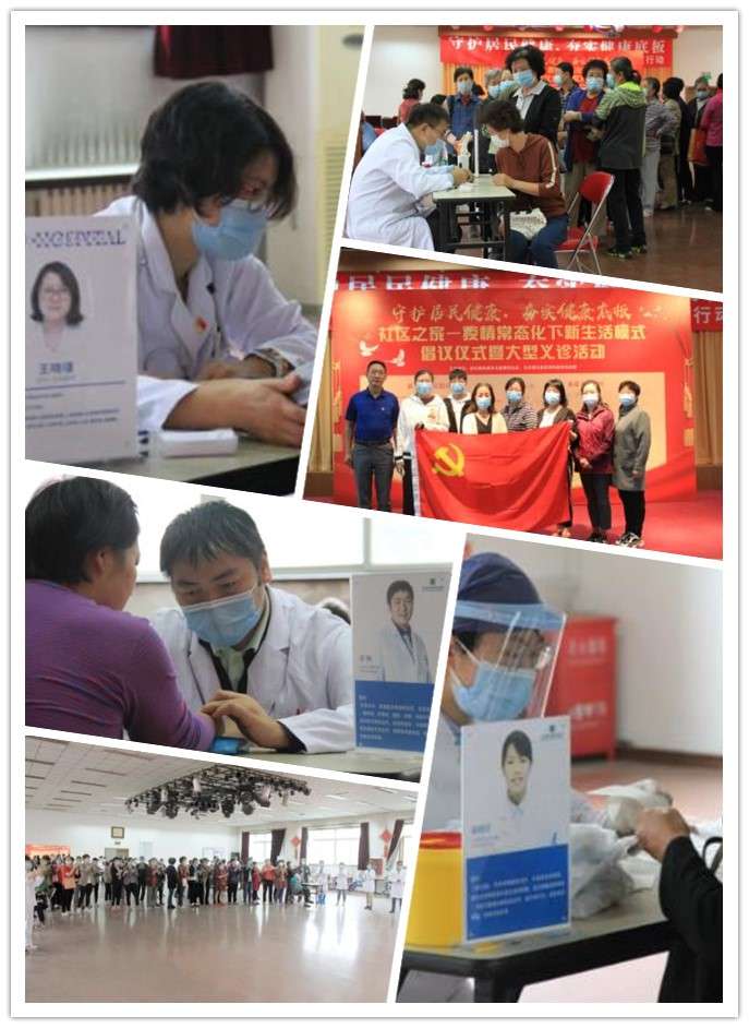 點擊看原圖 initpintu.jpg